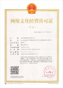 企业荣誉企业荣誉企业荣誉企业荣誉企业荣誉1