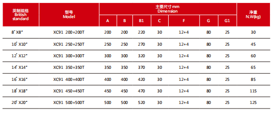 微信图片_20231020141428.png