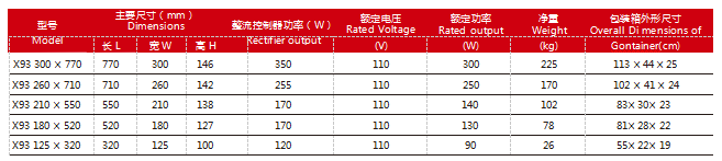 微信图片_20231019164114.png